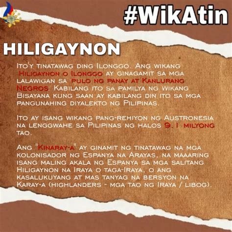 Wikang Hiligaynon .